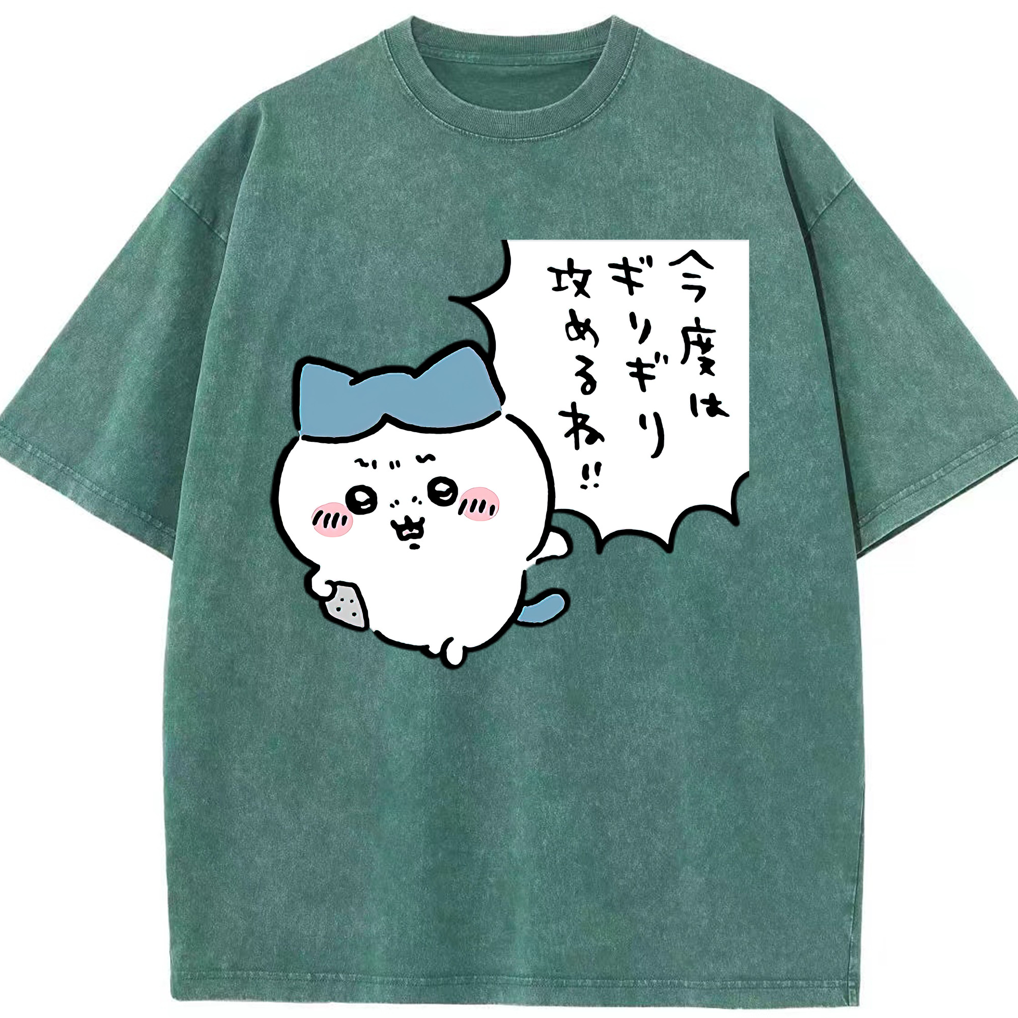（画像用） ちいかわ ハチワレ Chii-kawa hachiware 綿100% ヴィンテージ風 半袖Tシャツ（フロントプリント）